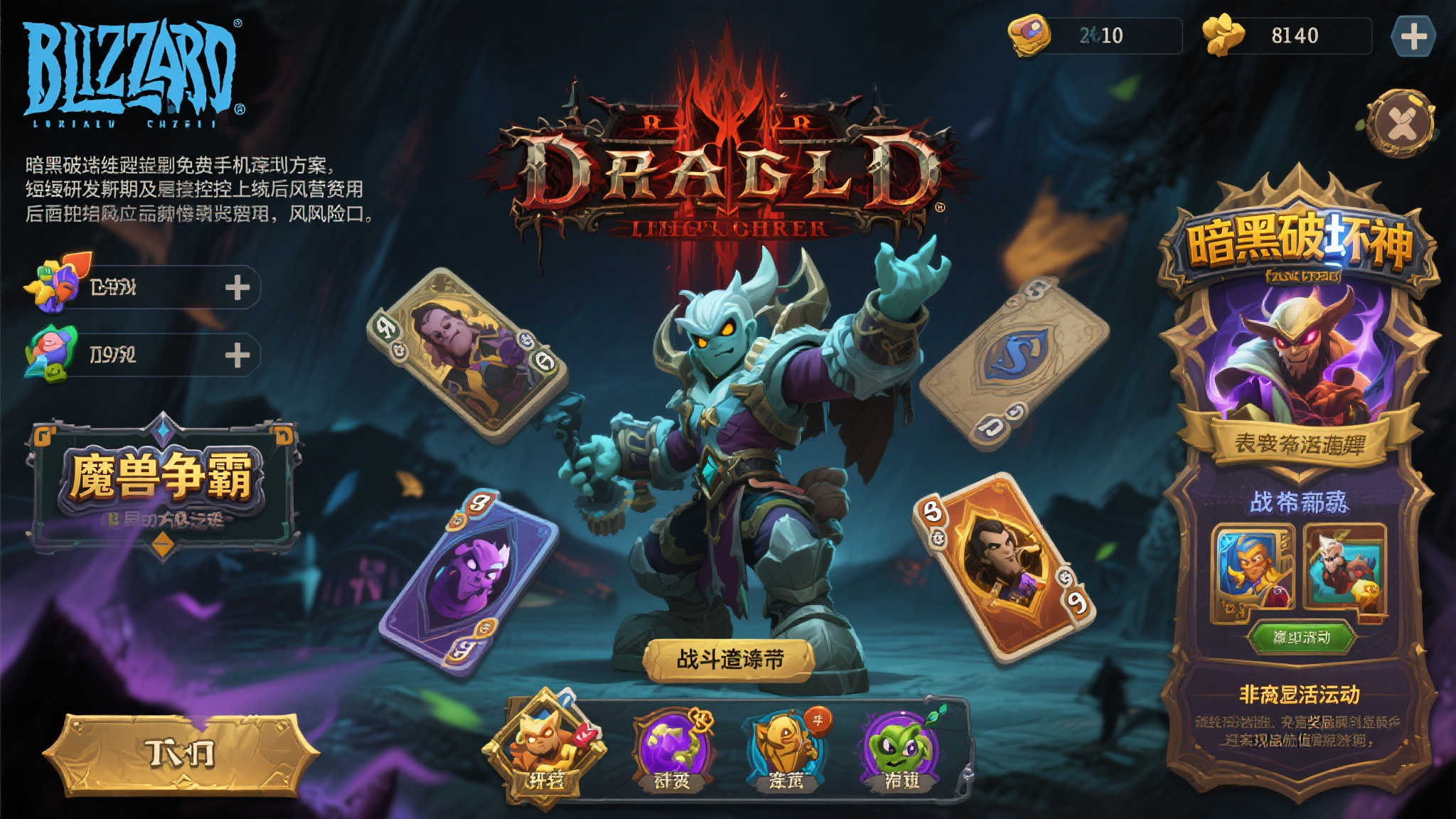 美国年轻玩家缩减游戏开支,电子游戏成消费降级首选 美国年轻玩家缩减游戏开支,电子游戏成消费降级首选