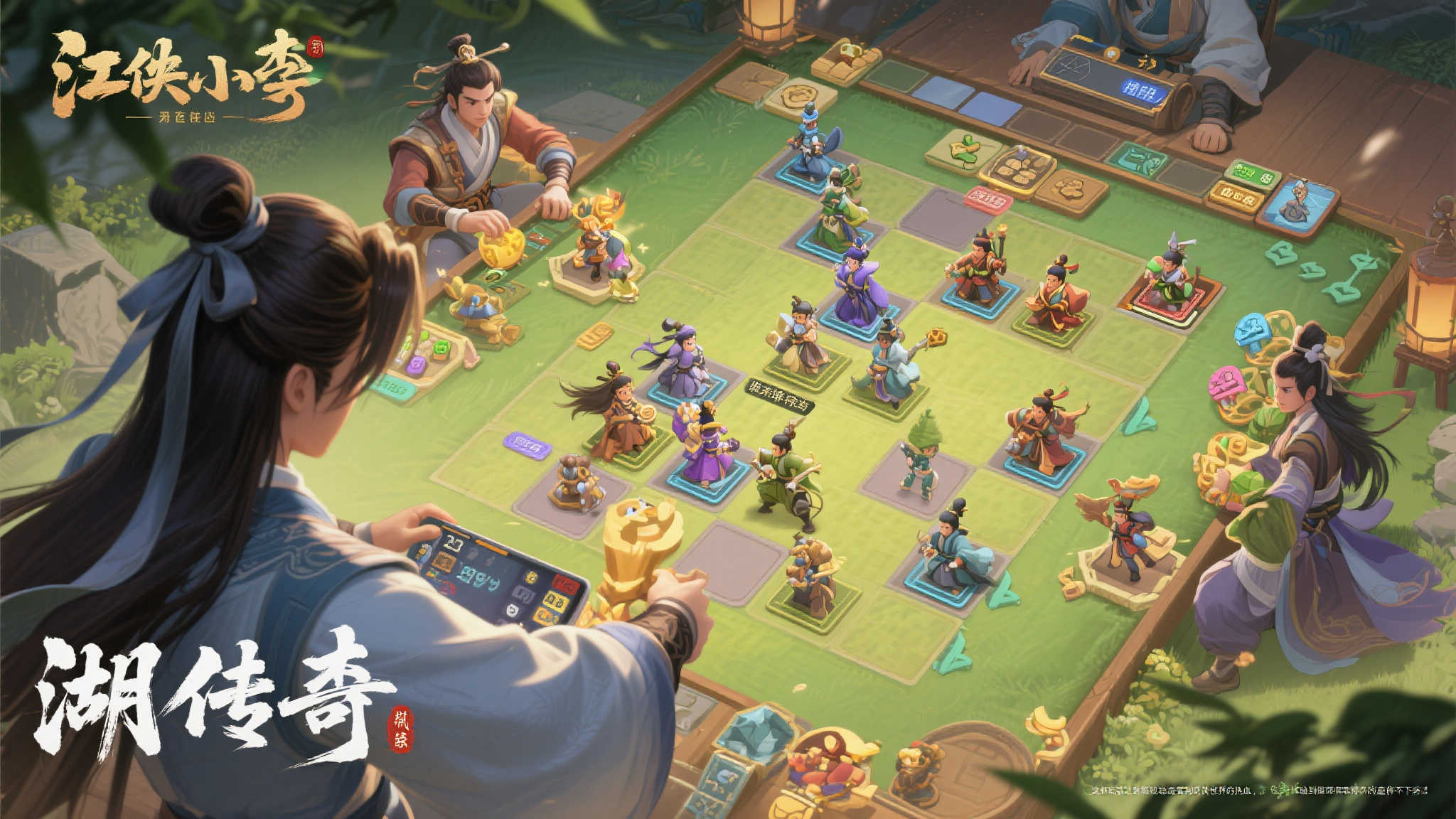 逆水寒手游二周年重磅更新：自走棋玩法与全景光追震撼来袭，6月27日正式上线！