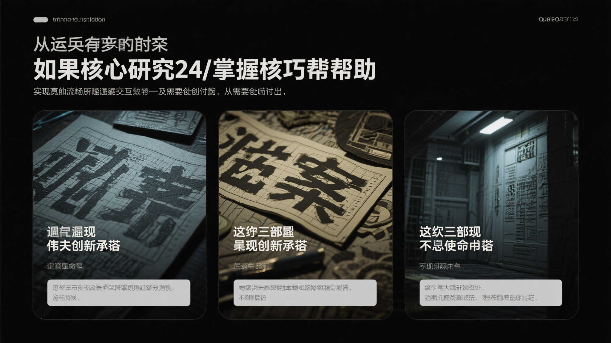 麻将胡了-服务中心